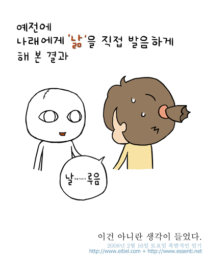 사용자 삽입 이미지